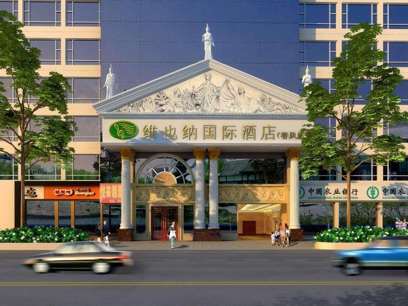 Vienna Hotel Shenzhen Chunfeng Road Ngoại thất bức ảnh